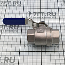 Купить Кран шаровой из нержавеющей стали Vetus V-quipment BV3/4 150 x 80 x 40 мм 3/4" 7ft.ru в интернет магазине Семь Футов