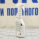 Купить Очиститель пятен Star Brite Black Strick 6401210 650 мл 7ft.ru в интернет магазине Семь Футов