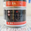 Купить Грунт двухкомпонентный Nautix PE 151950 0,75л на эпоксидной основе серый 7ft.ru в интернет магазине Семь Футов