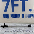 Купить Круговой огонь на врезной мачте 54см Lalizas Pole Light 30163 видимость 2 мили 12В 10Вт 360° для судов до 12м белый с чёрным корпусом 7ft.ru в интернет магазине Семь Футов