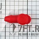 Купить Защитный изолирующий колпачок из красного ПВХ для клемм АКБ Ø18мм и кабеля Ø12мм, Osculati 14.988.01 7ft.ru в интернет магазине Семь Футов