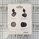 Купить Панель водонепроницаемая AAA 4620136035057_pkg_10 прикуриватель 12В и 2 USB-разъема 5В 2,1/1А из ударопрочной пластмассы упаковка из 10 штук 7ft.ru в интернет магазине Семь Футов