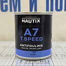 Купить Краска необрастающая Nautix A7 T.SPEED 151030 0,75л твёрдая чёрная для гребных винтов и угловых колонок 7ft.ru в интернет магазине Семь Футов