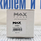 Купить Панель управления подруливающим устройством Max Power 318203 1 джойстик IP67 65x65мм серая 7ft.ru в интернет магазине Семь Футов