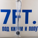 Купить Датчик уровня топлива и воды 12/24В 0-190Ом Ø69мм 600мм AISI316 с фланцем S5 на 5 отверстий S5-E, Osculati 27.161.60 7ft.ru в интернет магазине Семь Футов