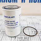 Купить Сменный топливный фильтр для бензинового фильтр-сепаратора, Osculati 17.661.26 7ft.ru в интернет магазине Семь Футов