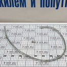 Купить Световой кабель водонепроницаемый Batsystem Stringlight LED 93501 12 В 1,2 Вт 1 м 7ft.ru в интернет магазине Семь Футов