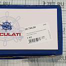 Купить Профессиональный бинокль 7x50 с компасом, Osculati 26.754.00 7ft.ru в интернет магазине Семь Футов