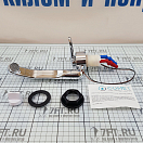 Купить Хромированный водопроводный кран с одним рычагом Dometic Tap AC 539 9102300076 7ft.ru в интернет магазине Семь Футов