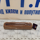 Купить Ящик штурманский из тика Roca 625300 450 x 70 x 90 мм 7ft.ru в интернет магазине Семь Футов