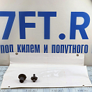 Купить Мягкий эластичный бак для воды Sumar 132055 55л 740x600мм из белого ПВХ со штуцерами в комплекте 7ft.ru в интернет магазине Семь Футов