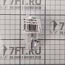 Купить Головка дренажная хромированная 13515 13 мм с сеткой 7ft.ru в интернет магазине Семь Футов