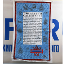 Купить Кухонное полотенце Nauticalia 6138 740x460мм из хлопка с текстом 7ft.ru в интернет магазине Семь Футов