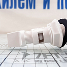 Купить Распылительная головка Attwood 4125 Ø19мм для аэраторных помп, Osculati 16.412.53 7ft.ru в интернет магазине Семь Футов