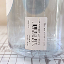 Купить Бутылка для воды Nalgene Sustain NL20201632 Transparent Blue 1л Ø89x210мм широкое горлышко/крышка Ø63мм 177гр 7ft.ru в интернет магазине Семь Футов