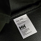 Купить Спортивная сумка Helly Hansen Scout Duffel S 67440_990-STD 530x240x240мм 30л 850г цвет Black 7ft.ru в интернет магазине Семь Футов