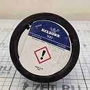 Купить Двухкомпонентный полимерный композит Belzona 1121 1кг  с наполнителем из кремнистой стали 7ft.ru в интернет магазине Семь Футов