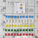 Купить Комплект для маркировки цепи 8мм Chain Rainbow 50 вставок ассорти из разных цветов, Osculati 01.501.08 7ft.ru в интернет магазине Семь Футов