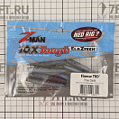 Купить Мягкий пластиковый червь ZMan Finesse TRD™ ZM-FNTRDTHDE 6,98см 7ft.ru в интернет магазине Семь Футов