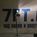 Купить Мачта откидная Compact 12В 5Вт 400мм из нержавеющей стали с топовым огнём 225° из чёрного пластика для судов до 20м, Osculati 11.127.02 7ft.ru в интернет магазине Семь Футов