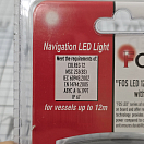 Купить Круговой навигационный огонь белый Lalizas 121628 FOS LED 12&20 12-24В 1,5Вт 360° светодиодный видимость 2 мили чёрный корпус для судов до 20м 7ft.ru в интернет магазине Семь Футов