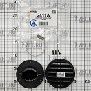 Купить Жалюзи для воздушного шланга Wallas 2411 60 мм 7ft.ru в интернет магазине Семь Футов