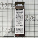 Купить Воблер Shimano Fishing Cardiff Flugel 70F 59VZN170T04 70мм 7,8гр погружение 0-2м для форели цвет Red Yamame 7ft.ru в интернет магазине Семь Футов