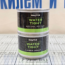 Купить Шпатлёвка двухкомпонентная Nautix Watertight 151852 0,25л светло-розовая на эпоксидной основе для стеклопластика/карбона/стали/дерева/алюминия 7ft.ru в интернет магазине Семь Футов