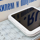 Купить Люк эвакуационный Nuova Rade Евро 2 44445 480 x 480 мм 7ft.ru в интернет магазине Семь Футов