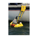 Купить Спасательный трап Plastimo 29009 1520х180мм 5 ступенек в желтом чехле 7ft.ru в интернет магазине Семь Футов