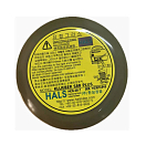 Купить Смазка HALS S88 Plus HCG-00-7 700мл универсальная 7ft.ru в интернет магазине Семь Футов
