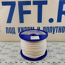 Купить Трос синтетический 8-прядный FSE Robline POLYESTER 8 белый 8 мм 7151024 7ft.ru в интернет магазине Семь Футов