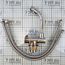 Купить Мойка прямоугольная со смесителем Libhof SNG 4237 Tap+ 420х370х145мм со стеклянной крышкой для автодомов и яхт 7ft.ru в интернет магазине Семь Футов