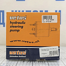 Купить Гидронасос рулевой Vetus HTP4210R 42см3/об вал Ø19мм конусность 1:12 для шланга Ø10мм 7 поршней белый с обратным клапаном 7ft.ru в интернет магазине Семь Футов