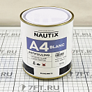 Купить Краска необрастающая твёрдая Nautix A4 Yachting 150600 цвет белый 750мл для водоёмов с сильным обрастанием 7ft.ru в интернет магазине Семь Футов