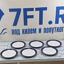 Купить Набор десертных тарелок Marine Business Stars 22003 227мм 6шт темных 7ft.ru в интернет магазине Семь Футов