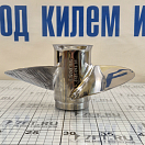 Купить Гребной винт 3х-лопастной SOLAS SATURN 3121-093-10 Ø9 1/4" шаг 10 из нержавеющей стали правое вращение для моторов малой и средней мощности 7ft.ru в интернет магазине Семь Футов