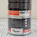 Купить Грунт двухкомпонентный Nautix EpoxyGard 151990 750мл эпоксидный серый для стеклопластика, фанеры, алюминия и стали 7ft.ru в интернет магазине Семь Футов