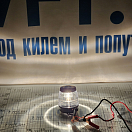Купить Круговой огонь 12В 10Вт Ø81x103мм из чёрного поликарбоната для судов до 20 метров, Osculati 11.135.00 7ft.ru в интернет магазине Семь Футов
