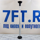 Купить Опора чехла для лодки телескопическая Nuova Rade 43213 66,5 - 102 см из алюминия 7ft.ru в интернет магазине Семь Футов