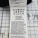 Купить Перчатки спортивные Gill Deckhand 7043M с открытыми пальцами размер M черные из нейлона/полиуретана 7ft.ru в интернет магазине Семь Футов