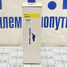 Купить Гидроцилиндр Bennett A1200SRC 170/290мм для транцевых плит M80/M120 7ft.ru в интернет магазине Семь Футов