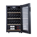 Купить Винный шкаф компрессорный отдельностоящий Libhof Gourmet GM-34 480х430х850мм на 34 бутылки черный с белой подсветкой 7ft.ru в интернет магазине Семь Футов