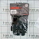 Купить Перчатки без 2 пальцев Lalizas 71695 из иск. кожи Amara L 221 мм 7ft.ru в интернет магазине Семь Футов