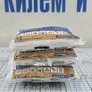 Купить Набор сменных заправок с кристаллами соли для осушителя ABSODRY 3штx450г, Osculati 52.153.04 7ft.ru в интернет магазине Семь Футов