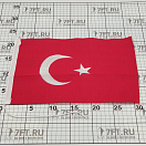 Купить Флаг Турции гостевой из перлона/шерсти 20 x 30 см 20030-33127 7ft.ru в интернет магазине Семь Футов