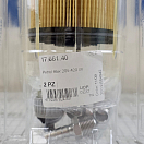 Купить Бензиновый фильтр-сепаратор пропускная способность 205-420л/ч сменный картридж на 10мкм, Osculati 17.661.40 7ft.ru в интернет магазине Семь Футов