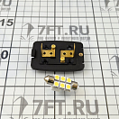 Купить Топовый огонь светодиодный Anheart Marine B011023-LD 42,6x58,9x33,6мм 12В 225° 2м.мили/3704м IP54 для судна до 12м белый свет, корпус из черного пластика, установка на фок-мачте 7ft.ru в интернет магазине Семь Футов