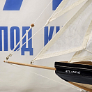 Купить Модель корабля Atlantic Yacht Nauticalia 6590 800мм 7ft.ru в интернет магазине Семь Футов