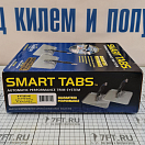Купить Транцевые плиты Nauticus Smart Tabs PT980-40 Pro для лодки 3.6 - 4.8 м 40 - 80 л.с. 7ft.ru в интернет магазине Семь Футов